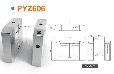 呼和浩特经开区平移闸PYZ606