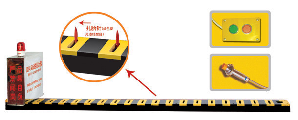 呼和浩特经开区V3嵌入式闯岗自动扎胎器/阻车器